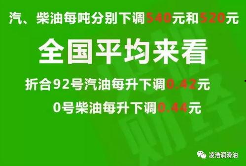 新昌热点爆料最新消息,揭秘神秘事件背后的惊人真相! 第2张 新昌热点爆料最新消息,揭秘神秘事件背后的惊人真相! 第2张
