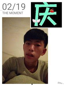 阿疯直播爆料视频大全最新,揭秘娱乐圈幕后真相  第1张