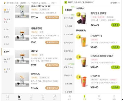 今日一线爆料真的有爆料费吗,爆料费真的存在吗? 第2张 今日一线爆料真的有爆料费吗,爆料费真的存在吗? 第2张