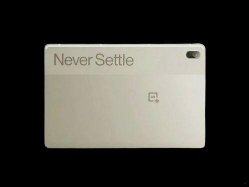 红米pad最新爆料,性能升级，性价比再创新高！  第3张