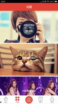 爆料挨打视频下载网站免费,免费下载挨打视频网站曝光 第1张 爆料挨打视频下载网站免费,免费下载挨打视频网站曝光 第1张